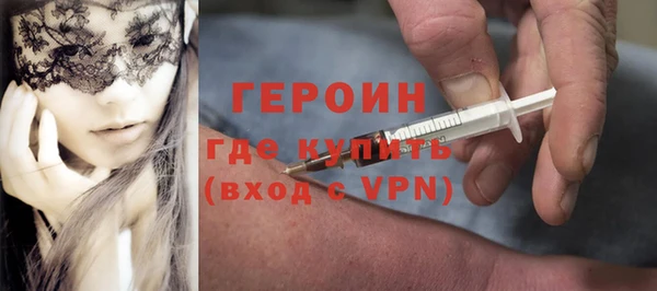 COCAINE Краснотурьинск