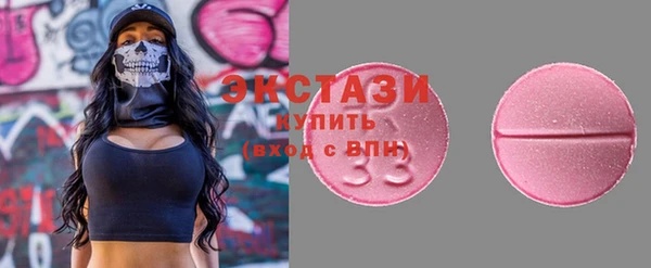 COCAINE Краснотурьинск
