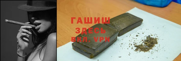 COCAINE Краснотурьинск