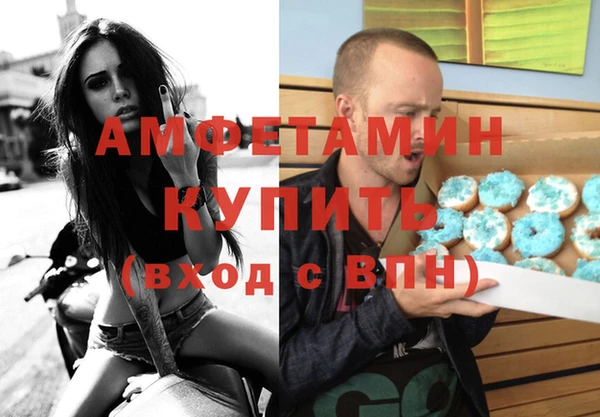 COCAINE Краснотурьинск
