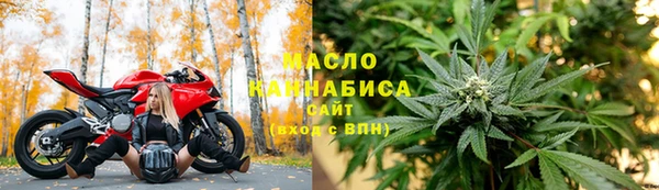 COCAINE Краснотурьинск